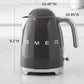 SMEG Electric Kettle with 360˚ swivel base, auto-shutoff, water-level indicators, gentle steam release, and removable limescale filter