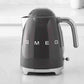 SMEG Electric Kettle with 360˚ swivel base, auto-shutoff, water-level indicators, gentle steam release, and removable limescale filter